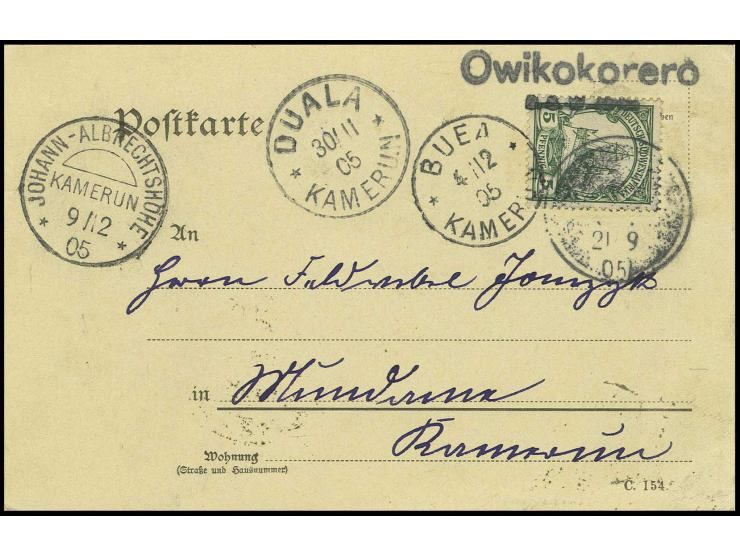 "Owikokorero DSWA", schwarzer Gummistempel und Petschaft-Stempel vom 21.9.05 auf Postkarte mit rückseitig hekt. Karte und 5 P