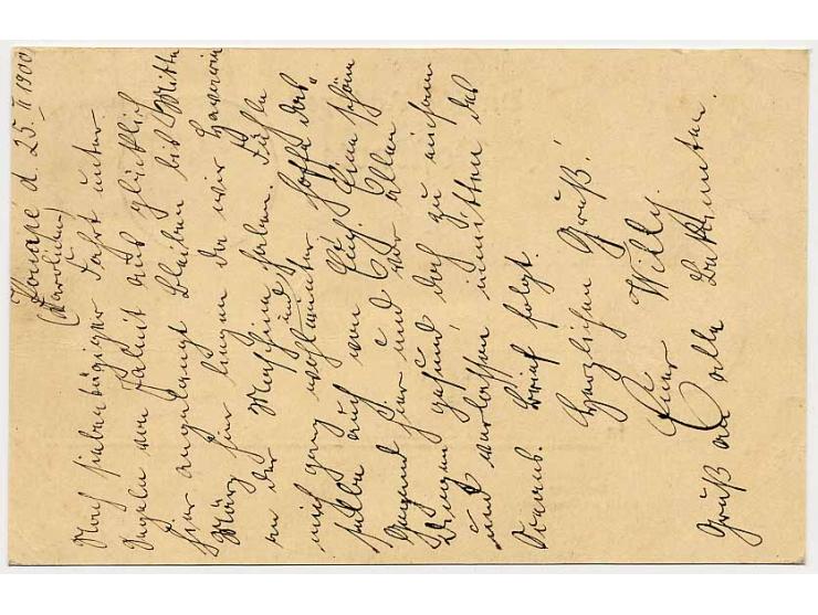 3 Pfg. im senkrechten Paar (zur Kontrolle gelöst und mit Falz replaziert) mit Stempel "PONAPE 6.3.00" auf Postkarte mit viel 