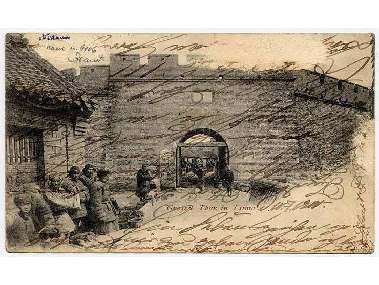 5 Pf. auf 10 Pfg. mit zusätzlichem Handstempelaufdruck "5 Pf." in größerer Type mit Stempel "TSINGTAU 2/8 00" auf Karte, etwa