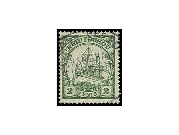 STEMPEL: DSP SHANGHAI-TIENTSIN (ohne Datum und Kennbuchstaben), recht klar auf 2 C., seltener Abschlag des Behelfsstempels au