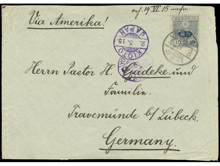 1915, China 10 S. auf Brief eines deuteschen Absenders mit Stempel "KIOTO 2.5." nach Deutschland, Umschlag etwas beschnitten 
