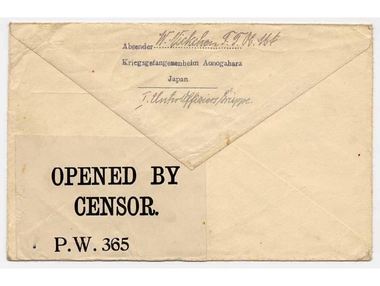 AONOGAHARA: 1917, Ganzsachenumschlag Type II mit kleinem Lagerstempel, Han der Zensoren  Kinoshila und Shoshi, Leitstempel un