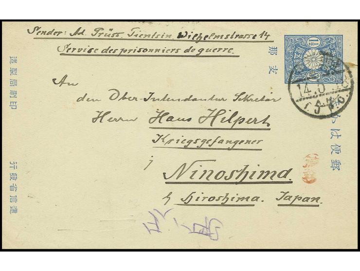 NINOSHIMA: 1918, Ganzsachenkarte Japanische Post in China, Ganzsachenkarte 1 1/2 Sen von "TIENTSIN 14.5.18" in das Lager mit 