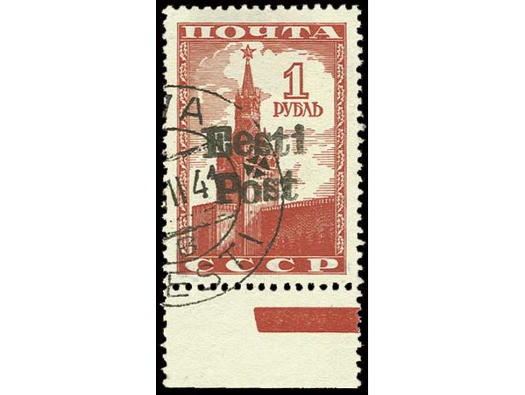 1 R. mit Unterrand, sauber gestempelt, Kabinett, eine seltene Marke, sign. Keiler BPP (ex Sammlung Gubito) (Mi. 5.000,-)