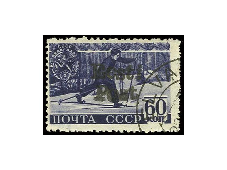 Tschaikowsky 60 K., sauber gestempelt, Kabinett, u.a. sign. Eichenthal (ex Sammlung Gubito) (Mi. 550,-)