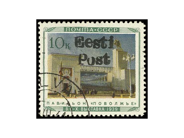 10 K. Wolgagebiet, sauber gestempelt, Kabinett, sign. Pickenpack und Keiler BPP (ex Sammlung Gubito) (Mi. 600,-)