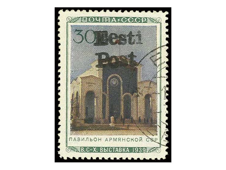 30 K. Armenische SSR, sauber gestempelt, eine seltene Marke, die nicht postamtlich verausgabt sondern von Postkunden vorgeleg
