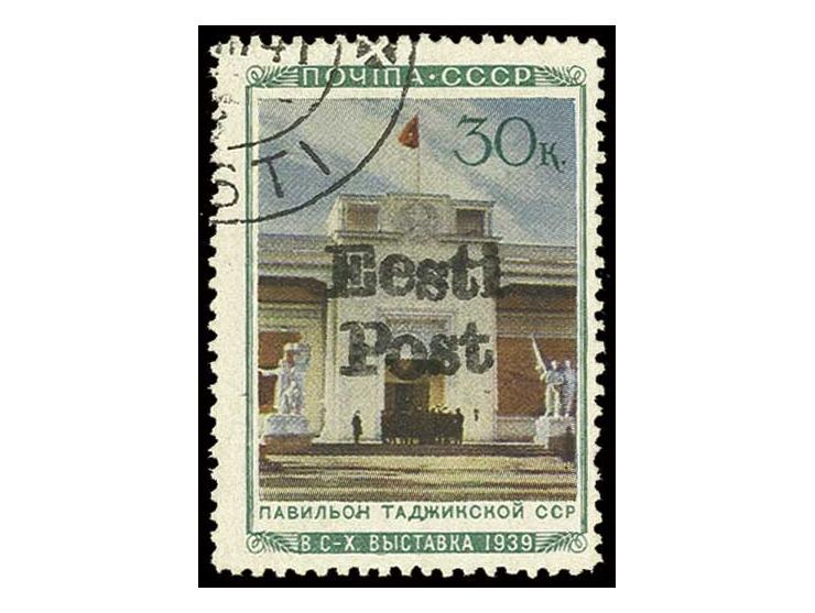 30 K. Tadschikische SSR, sauber gestempelt, eine seltene Marke, die nicht postamtlich ist sondern von Postkunden vorgelegt wo