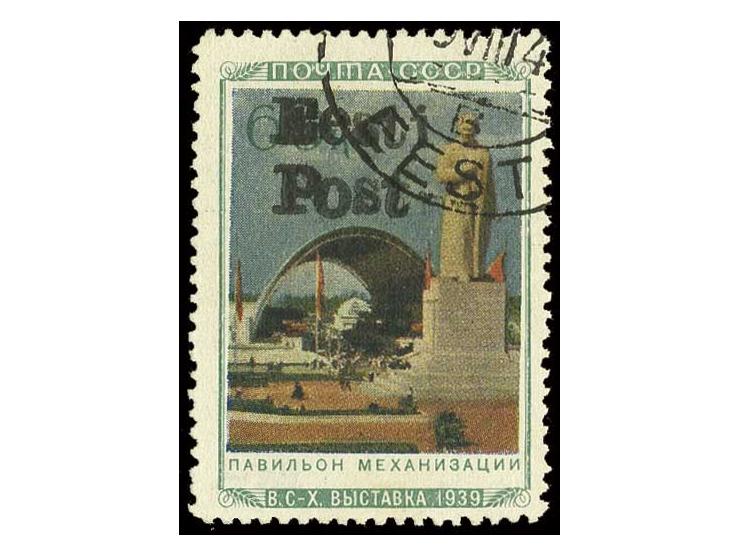 60 K., Pavillon, sauber gestempelt, Auflage nur 100 Stück, Kabinett, Fotoattest Krischke BPP (ex Sammlung Gubito) (Mi. 1.100,