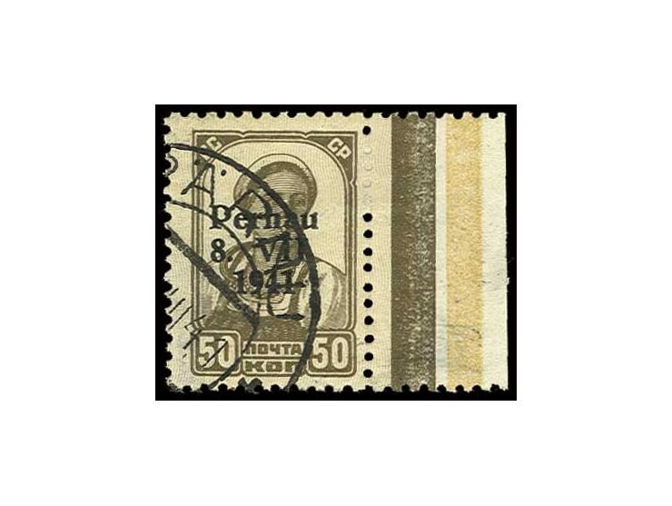 1941, Type I: 50 K. mit rechtem Seitenrand, sauber gestempelt, Kabinett, eine sehr seltene Marke, Fotoattest Krischke BPP (ex