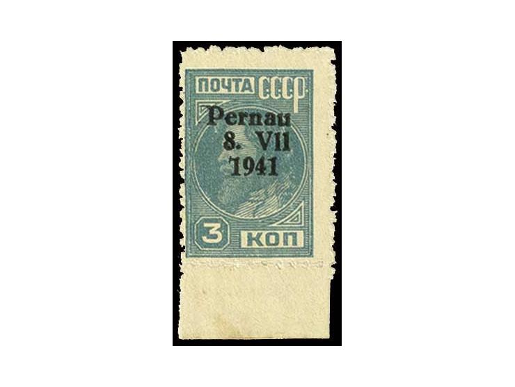 TypeII: 3 K. gezähnt mit Unterrand und Aufdruckfehler "7941" (Feld 91 einer Teilauflage), postfrisch, Pracht, unsign. mit Fot