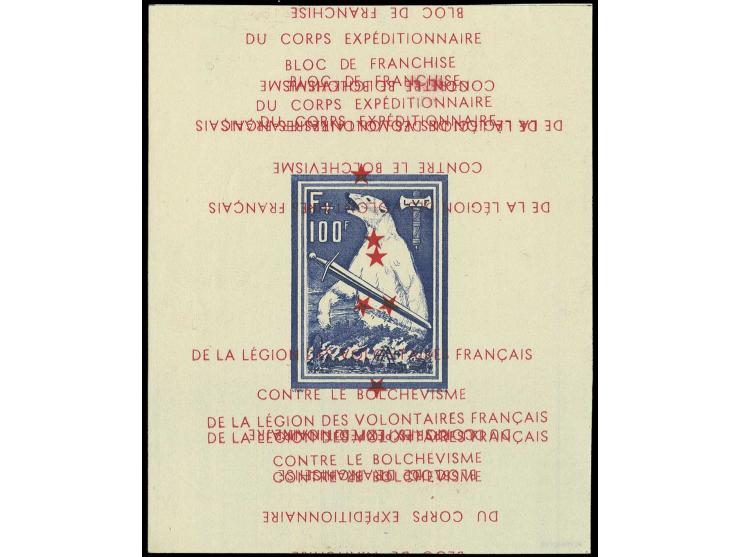 1941, Eisbär-Block mit 6fachem Aufdruck, davon 3mal kopfstehend, postfrisch mit natürlicher Papierpore, sign. Pickenpack BPP 