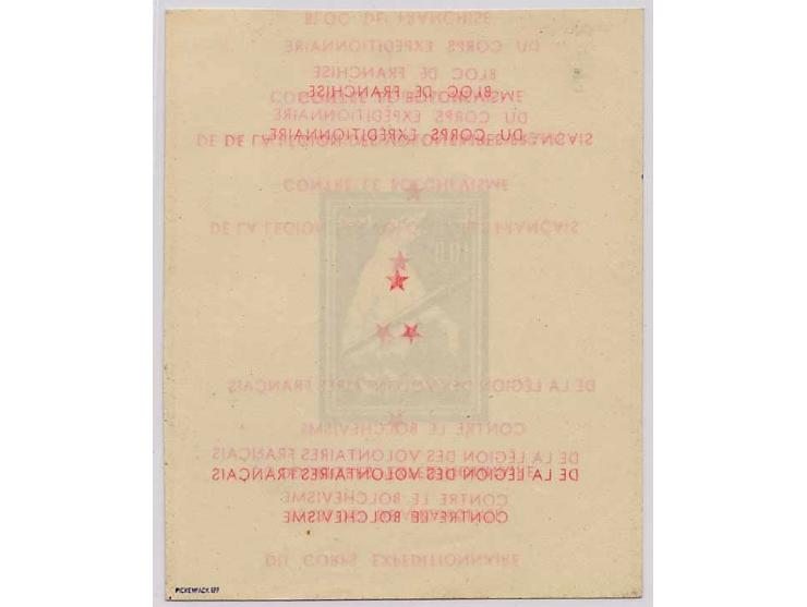 1941, Eisbär-Block mit 6fachem Aufdruck, davon 3mal kopfstehend, postfrisch mit natürlicher Papierpore, sign. Pickenpack BPP 