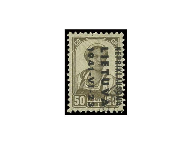 LANDESAUSGABE: 1941, 15-50 K. mit jeweils kopfstehendem Aufdruck, gestempelt, Kabinett, alle doppelt sign. Krischke BPP (Mi. 
