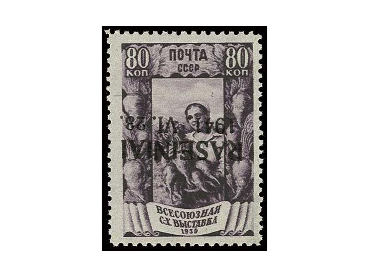 1941, 80 K. violett mit kopfstehendem Aufdruck, postfrisch, doppelt sign. Krischke BPP, Pracht (Mi. 900,-)