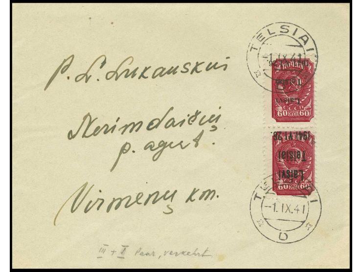 1941, 60 K., senkrechtes Paar mit kopfstehendem Aufdruck, obere Marke in Type I, untere in Type III mit Abart "gebrochenes i"