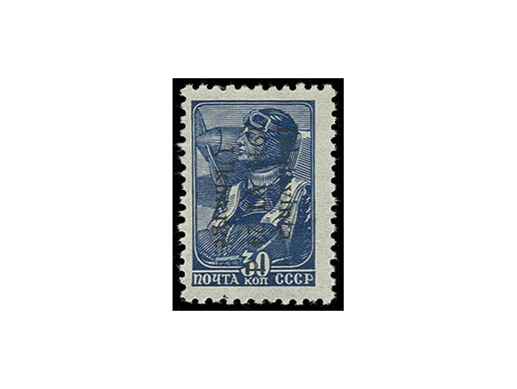 1941, 5-30 K., teils rauhe Zähnung, postfrisch, Fotoattest Krischke BPP, Pracht (Mi. 1.500,-)