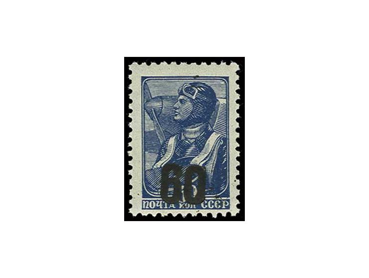 1941, 20 auf 5-60 auf 30 K. kpl., postfrisch, sign. Krischke (Mi. 700,-)
