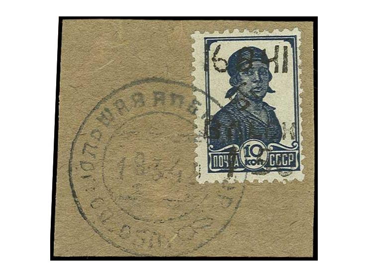 1942, Aufdruck in Type III: 1,50 Rbl. auf 10 K., sauber gestempelt auf Briefstück, Kabinett, Fotoattest Zirath BPP (ex Sammlu