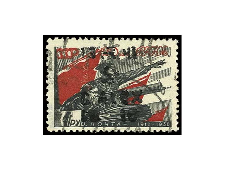 10 Rbl. auf 1 R., sauber gestempelt, eine der großen Raritäten der Besetzungsausgaben II. WK, Kabinett, sign. Keiler und Foto