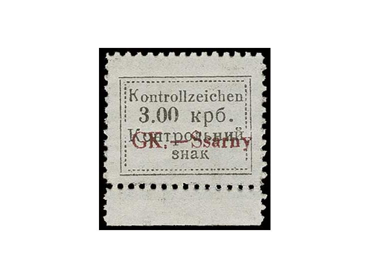 1941, 3 Krb. vom Unterrand, Type II (Feld 23), ungebraucht ohne Gummi, wie verausgabt, Pracht, Fotoattest Krischke BPP