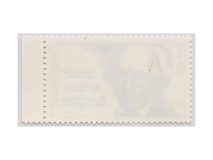 1987, Persönlichkeiten 10 Pfg. mit fehlender Farbe Dunkelbraunrot, postfrisches rechtes Randstück, bis auf kleinen Fleck rück