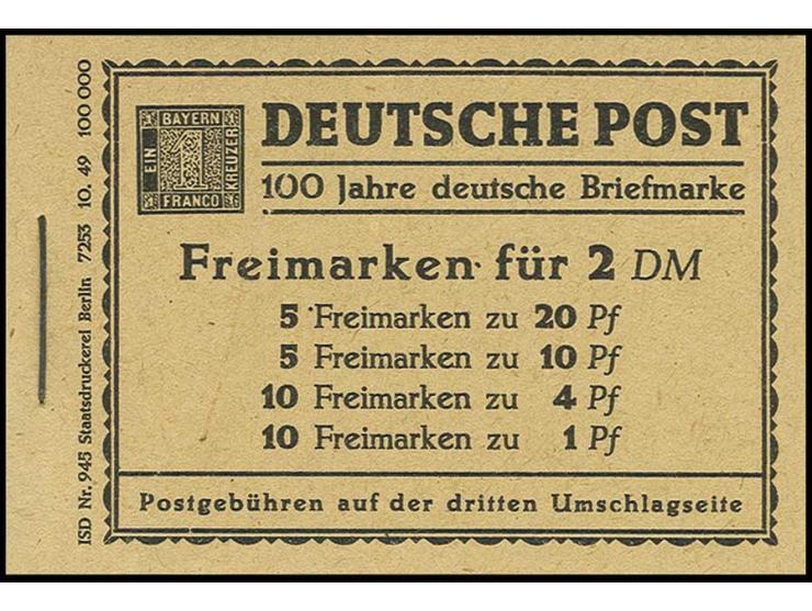dito, postfrisch in sehr guter Erhaltung (Mi. 700,-)