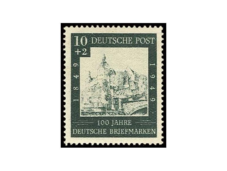 100 Jahre Briefmarken 10 Pfg., Versuchsdruck der Fa. Bruckmann, postfrisch, Fotobefund Schlegel D. BPP
