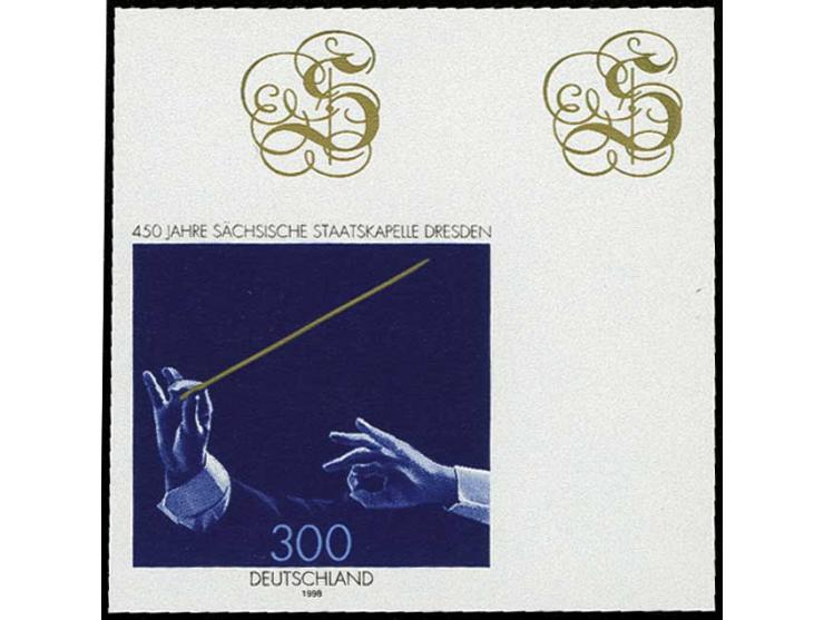1998, Sächsische Staatskapelle 300 Pfg., ungezähnte rechte obere Bogenecke, postfrisch, Fotoattest A. Schlegel BPP (Mi. 500,-