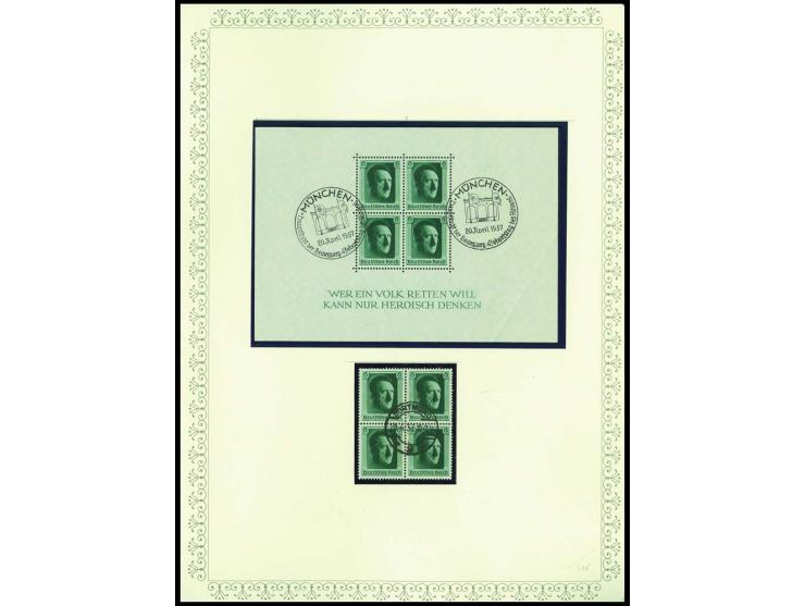 1923/45, sehr umfangreiche und bis auf Block 2 weit überkomplette ungebrauchte/postfrische und gestempelte Sammlung mit einer