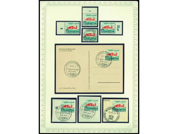 1923/45, sehr umfangreiche und bis auf Block 2 weit überkomplette ungebrauchte/postfrische und gestempelte Sammlung mit einer