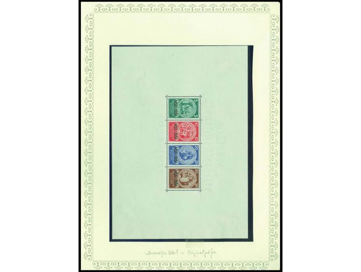 1923/45, sehr umfangreiche und bis auf Block 2 weit überkomplette ungebrauchte/postfrische und gestempelte Sammlung mit einer