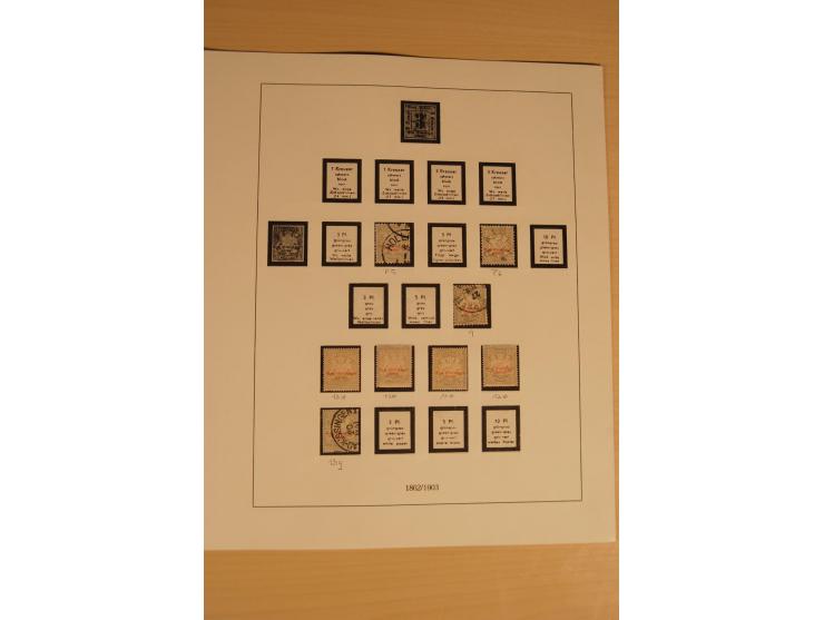 1849/1920, ungebrauchte und gestempelte Sammlung mit Mi.-Nr. 1 (3, davon einmal auf Streifband), unterschiedliche Erhaltung
