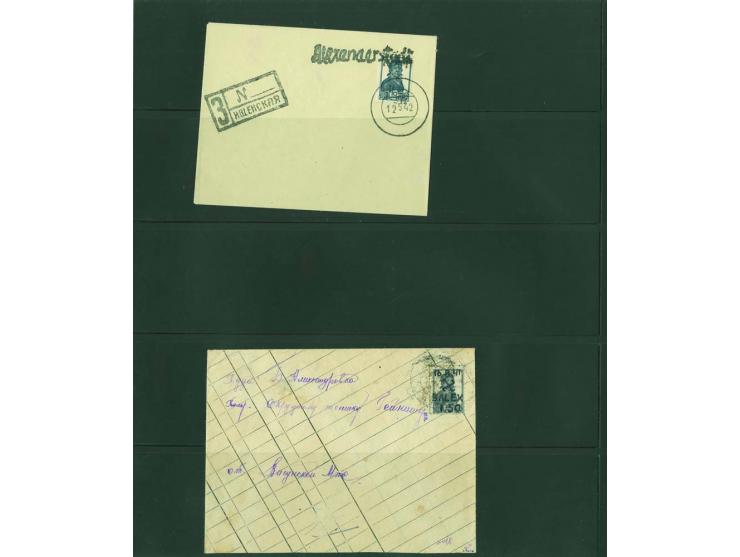 1942, interessante ungebrauchte/postfrische und gestempelte Sammlung mit etlichen besseren Marken, Briefstücken und Briefen, 