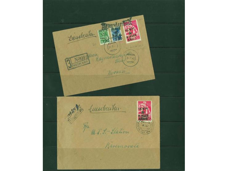 1942, interessante ungebrauchte/postfrische und gestempelte Sammlung mit etlichen besseren Marken, Briefstücken und Briefen, 
