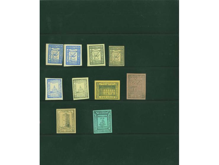 1942, interessante ungebrauchte/postfrische und gestempelte Sammlung mit etlichen besseren Marken, Briefstücken und Briefen, 