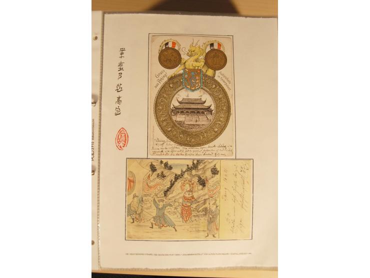 1890/1914 (ca.), umfangreiche Stempel- und postgeschichtliche Ausstellungssammlung mit über 200 Briefen und Karten sowie dive