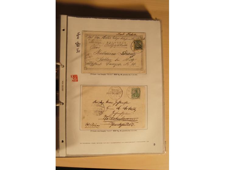 1890/1914 (ca.), umfangreiche Stempel- und postgeschichtliche Ausstellungssammlung mit über 200 Briefen und Karten sowie dive