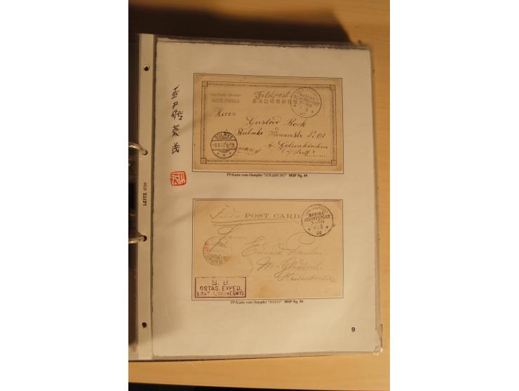 1890/1914 (ca.), umfangreiche Stempel- und postgeschichtliche Ausstellungssammlung mit über 200 Briefen und Karten sowie dive