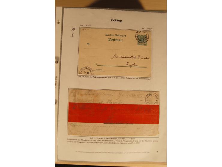 1890/1914 (ca.), umfangreiche Stempel- und postgeschichtliche Ausstellungssammlung mit über 200 Briefen und Karten sowie dive
