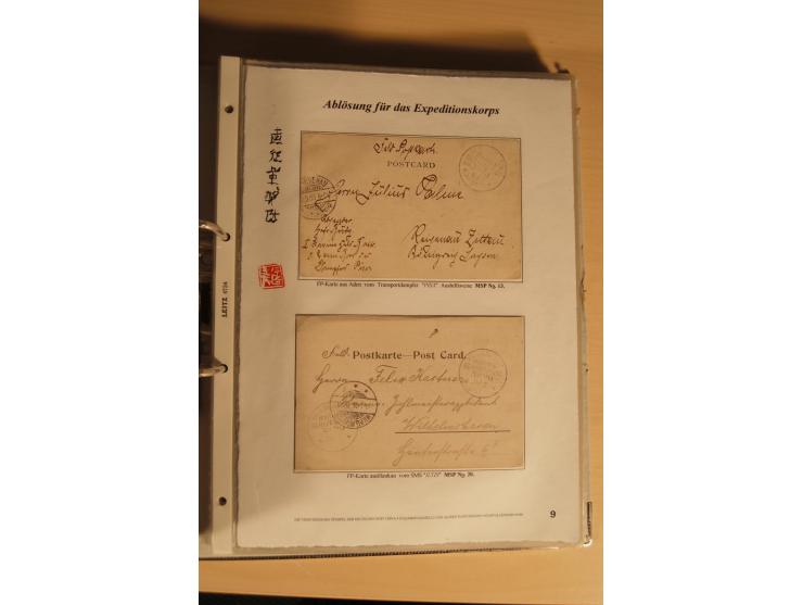 1890/1914 (ca.), umfangreiche Stempel- und postgeschichtliche Ausstellungssammlung mit über 200 Briefen und Karten sowie dive
