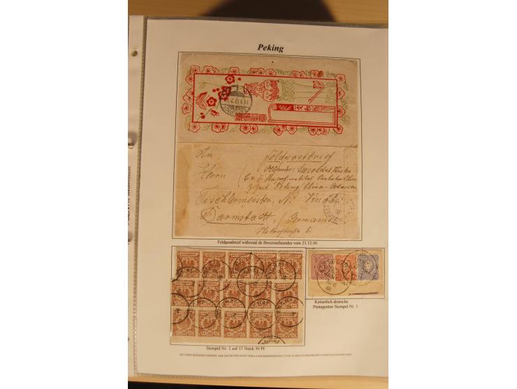 1890/1914 (ca.), umfangreiche Stempel- und postgeschichtliche Ausstellungssammlung mit über 200 Briefen und Karten sowie dive