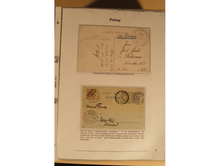 1890/1914 (ca.), umfangreiche Stempel- und postgeschichtliche Ausstellungssammlung mit über 200 Briefen und Karten sowie dive
