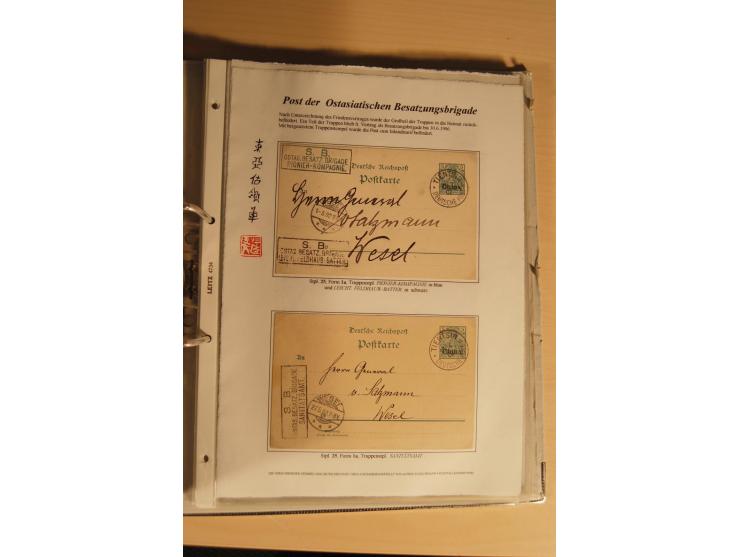 1890/1914 (ca.), umfangreiche Stempel- und postgeschichtliche Ausstellungssammlung mit über 200 Briefen und Karten sowie dive