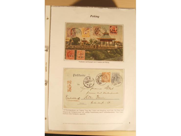 1890/1914 (ca.), umfangreiche Stempel- und postgeschichtliche Ausstellungssammlung mit über 200 Briefen und Karten sowie dive