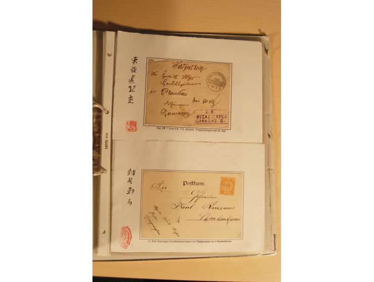 1890/1914 (ca.), umfangreiche Stempel- und postgeschichtliche Ausstellungssammlung mit über 200 Briefen und Karten sowie dive