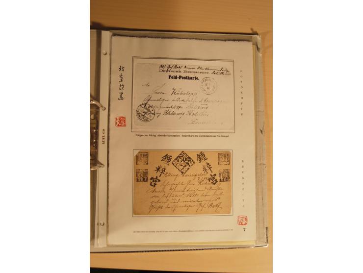 1890/1914 (ca.), umfangreiche Stempel- und postgeschichtliche Ausstellungssammlung mit über 200 Briefen und Karten sowie dive
