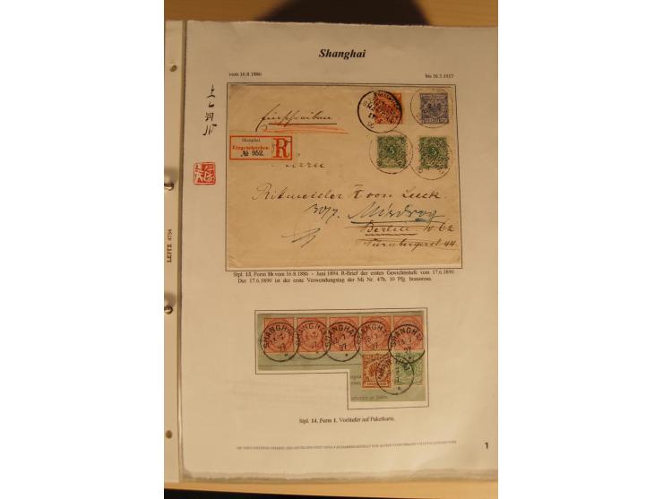 1890/1914 (ca.), umfangreiche Stempel- und postgeschichtliche Ausstellungssammlung mit über 200 Briefen und Karten sowie dive
