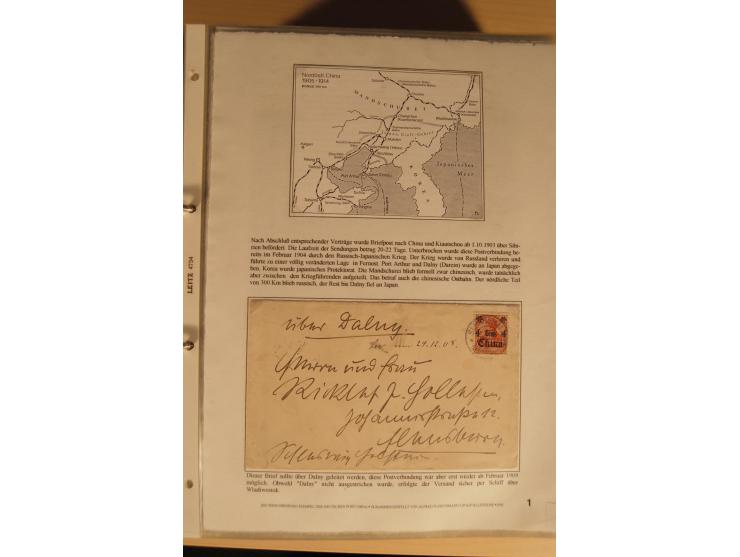 1890/1914 (ca.), umfangreiche Stempel- und postgeschichtliche Ausstellungssammlung mit über 200 Briefen und Karten sowie dive