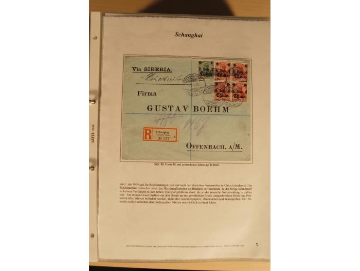 1890/1914 (ca.), umfangreiche Stempel- und postgeschichtliche Ausstellungssammlung mit über 200 Briefen und Karten sowie dive